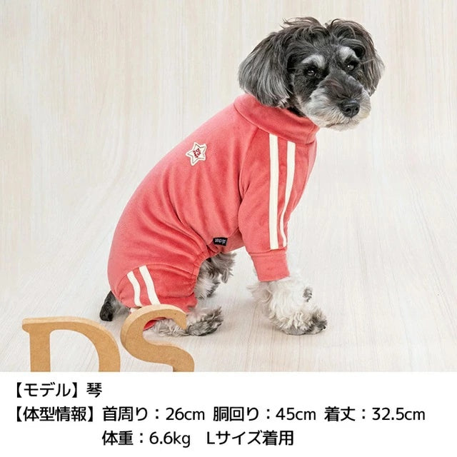 ディーズチャット D's CHAT ベロアラインジャージ【犬服 小型犬 犬服 小型犬 ダックス フレブル ドッグウェア ジャージ つなぎ パンツ ロンパース】