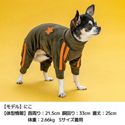ディーズチャット D's CHAT ベロアラインジャージ【犬服 小型犬 犬服 小型犬 ダックス フレブル ドッグウェア ジャージ つなぎ パンツ ロンパース】