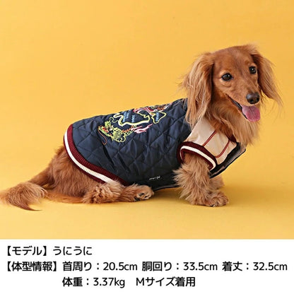 ディーズチャット D's CHAT 刺しゅうスカジャン【犬服 小型犬 犬服 小型犬 ダックス フレブル ドッグウェア アウター ジャケット】