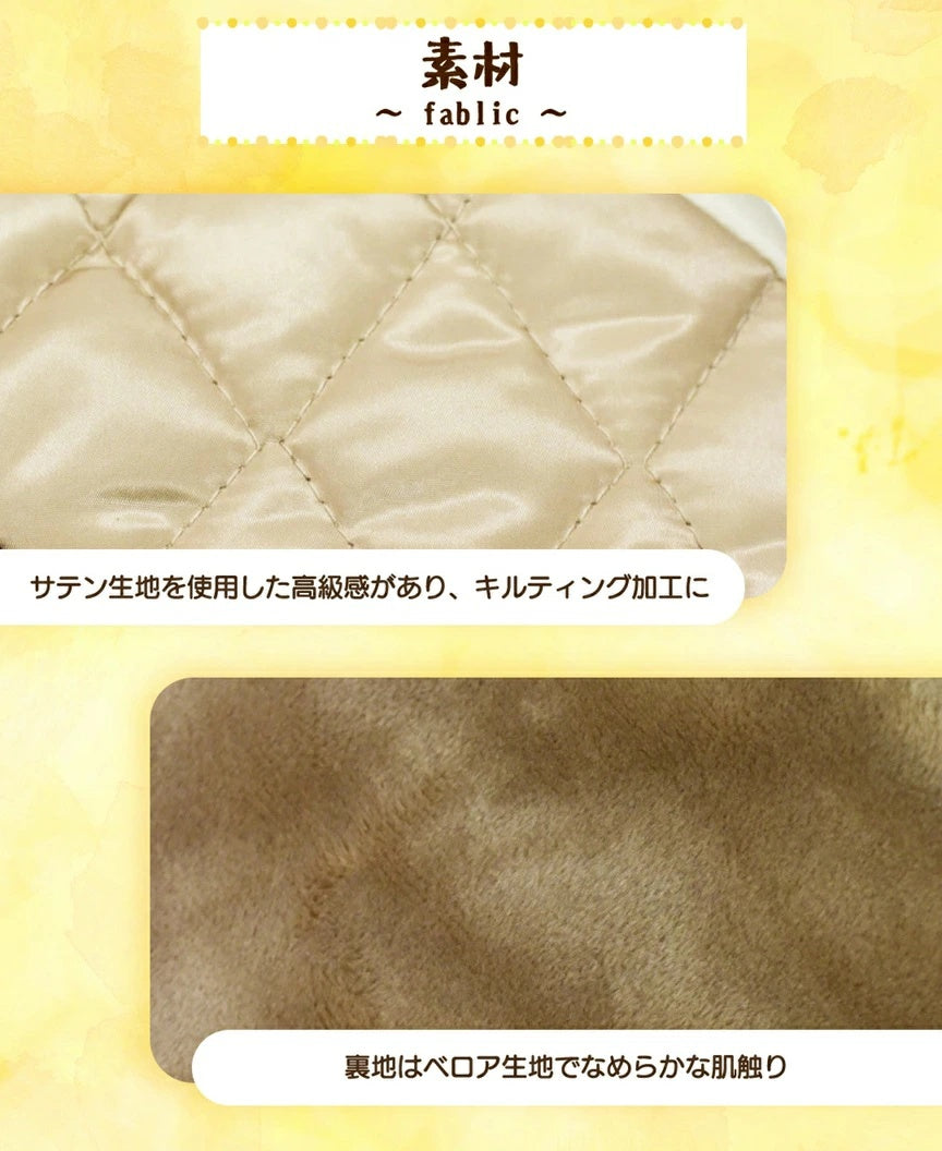 ディーズチャット D's CHAT 刺しゅうスカジャン【犬服 小型犬 犬服 小型犬 ダックス フレブル ドッグウェア アウター ジャケット】