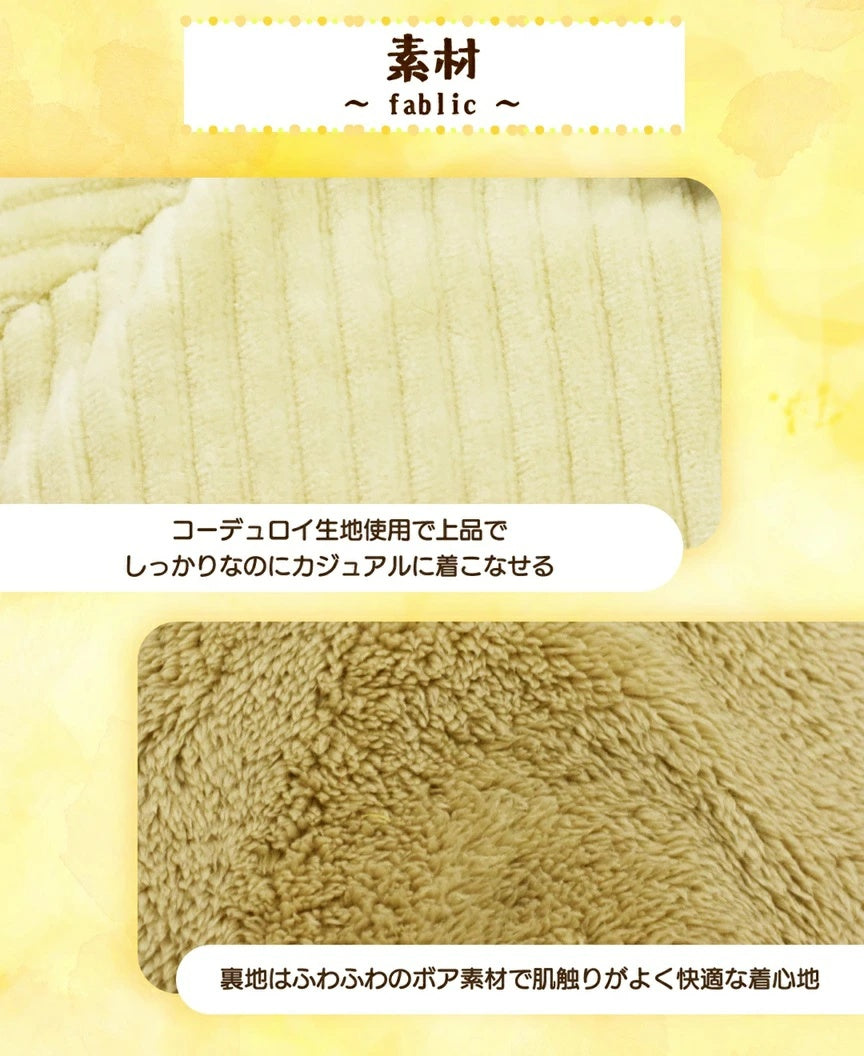 ディーズチャット D's CHAT コーデュロイボアアウター【犬服 小型犬 犬服 小型犬 ダックス フレブル ドッグウェア アウター ジャケット】