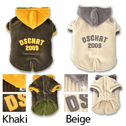 ディーズチャット D's CHAT コーデュロイボアアウター【犬服 小型犬 犬服 小型犬 ダックス フレブル ドッグウェア アウター ジャケット】
