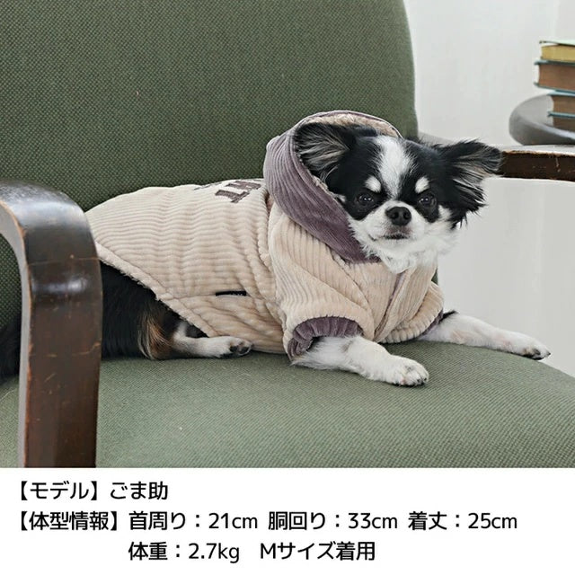 ディーズチャット D's CHAT コーデュロイボアアウター【犬服 小型犬 犬服 小型犬 ダックス フレブル ドッグウェア アウター ジャケット】