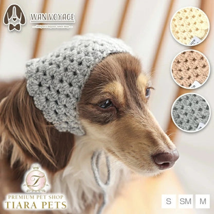 ティノティート TINOTITO 手編みバブーシュカ【小型犬 犬服 犬用 ドッグウェア ヘアアクセサリー】
