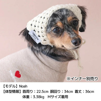 ティノティート TINOTITO 手編みバブーシュカ【小型犬 犬服 犬用 ドッグウェア ヘアアクセサリー】