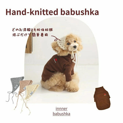 ティノティート TINOTITO 手編みバブーシュカ【小型犬 犬服 犬用 ドッグウェア ヘアアクセサリー】