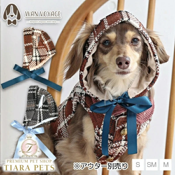 ティノティート TINOTITO チェックツイード帽子【小型犬 犬服 犬用 ドッグウェア 帽子】