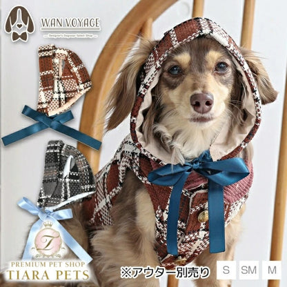 ティノティート TINOTITO チェックツイード帽子【小型犬 犬服 犬用 ドッグウェア 帽子】