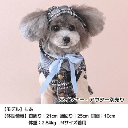 ティノティート TINOTITO チェックツイード帽子【小型犬 犬服 犬用 ドッグウェア 帽子】