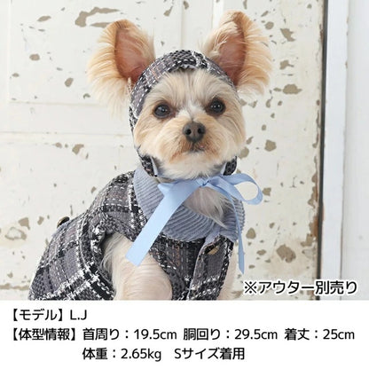 ティノティート TINOTITO チェックツイード帽子【小型犬 犬服 犬用 ドッグウェア 帽子】