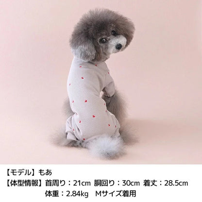ティノティート TINOTITO ハート刺しゅうロンパース【小型犬 犬服 ドッグウェア ロンパース つなぎ パンツ】