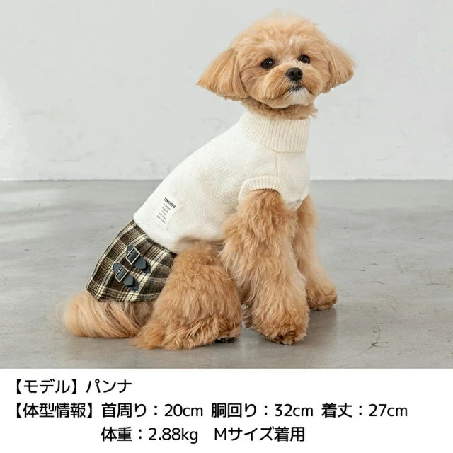 ティノティート TINOTITO チェック柄ニットワンピ【小型犬 犬服 ドッグウェア ワンピース ドレス スカート】