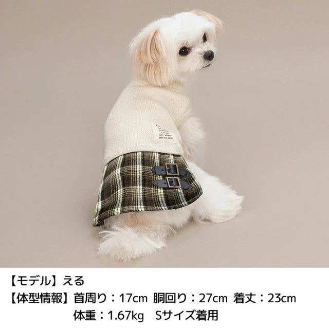 ティノティート TINOTITO チェック柄ニットワンピ【小型犬 犬服 ドッグウェア ワンピース ドレス スカート】