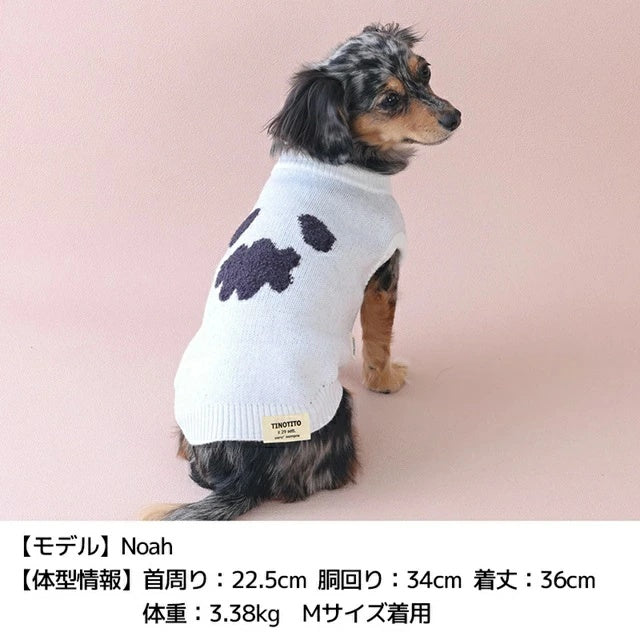 ティノティート TINOTITO パンプキンニット【小型犬 犬服 ドッグウェア トップス ニット セーター】