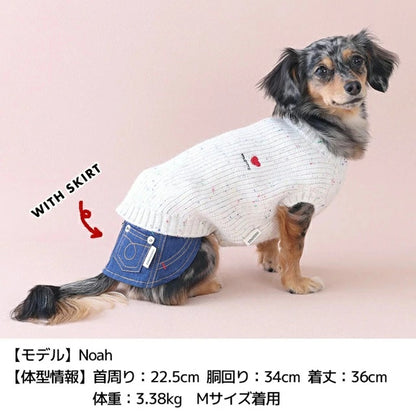 ティノティート TINOTITO ワンポイントネップニット【小型犬 犬服 ドッグウェア トップス ニット セーター】