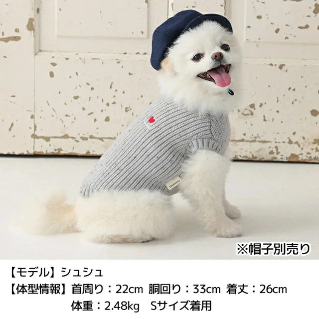 ティノティート TINOTITO ワンポイントネップニット【小型犬 犬服 ドッグウェア トップス ニット セーター】
