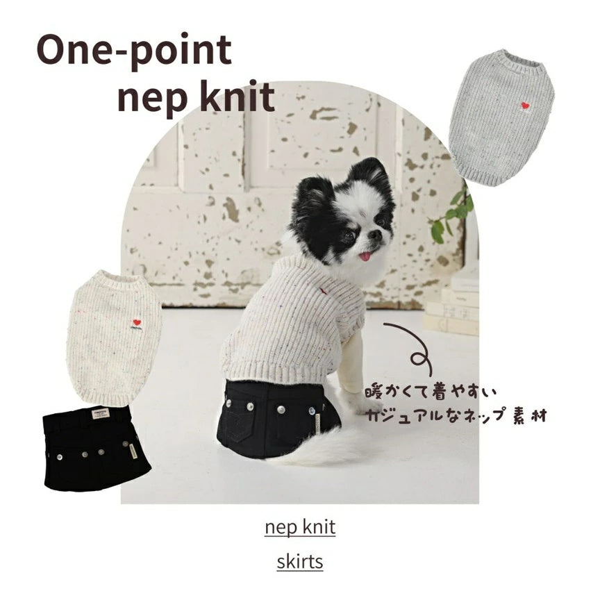 ティノティート TINOTITO ワンポイントネップニット【小型犬 犬服 ドッグウェア トップス ニット セーター】