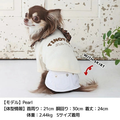 ティノティート TINOTITO タータン襟長袖ニット【小型犬 犬服 ドッグウェア トップス ニット セーター】