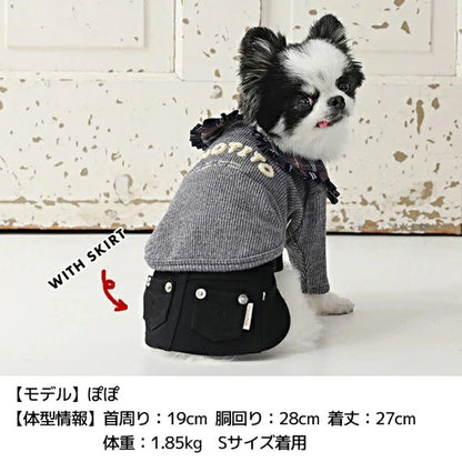 ティノティート TINOTITO タータン襟長袖ニット【小型犬 犬服 ドッグウェア トップス ニット セーター】
