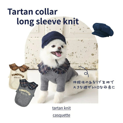 ティノティート TINOTITO タータン襟長袖ニット【小型犬 犬服 ドッグウェア トップス ニット セーター】