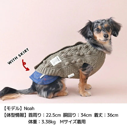 ティノティート TINOTITO ポコポコナチュラルニット【小型犬 犬服 ドッグウェア トップス ニット セーター】