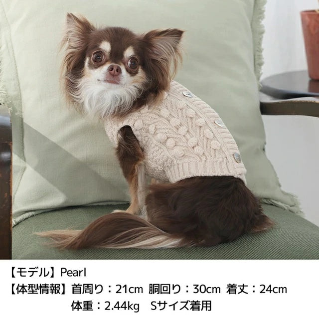 ティノティート TINOTITO ポコポコナチュラルニット【小型犬 犬服 ドッグウェア トップス ニット セーター】