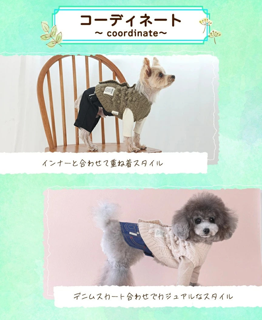 ティノティート TINOTITO ポコポコナチュラルニット【小型犬 犬服 ドッグウェア トップス ニット セーター】