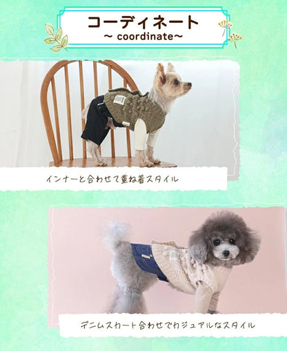 ティノティート TINOTITO ポコポコナチュラルニット【小型犬 犬服 ドッグウェア トップス ニット セーター】