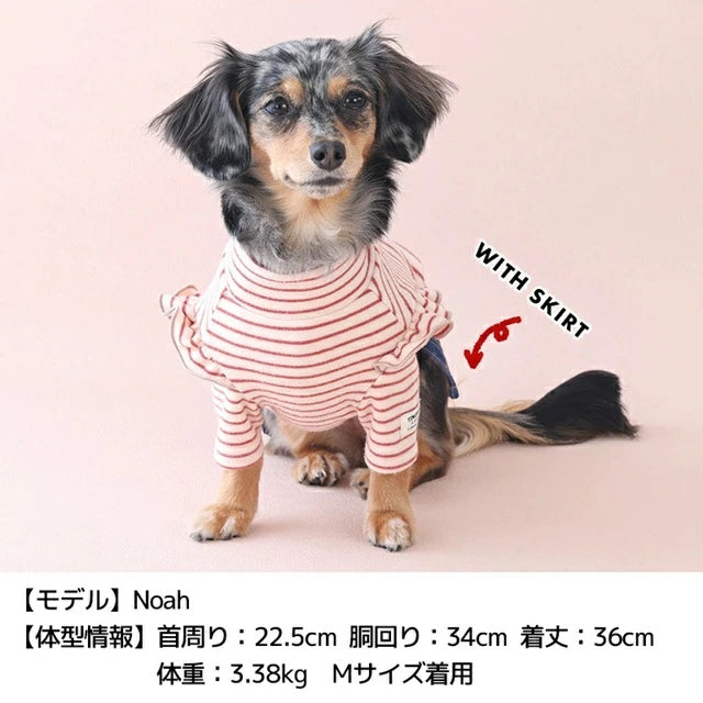ティノティート TINOTITO 肩フリル長袖トレーナー【小型犬 犬服 ドッグウェア トップス トレーナー スウェット】