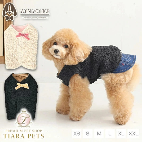 ティノティート TINOTITO 背開きエンボスベスト【小型犬 犬服 ドッグウェア アウター ベスト ジャケット】