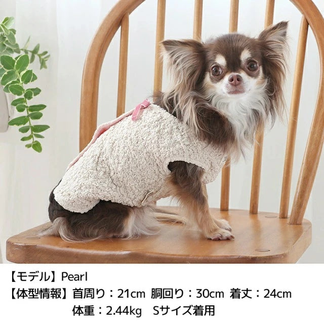 ティノティート TINOTITO 背開きエンボスベスト【小型犬 犬服 ドッグウェア アウター ベスト ジャケット】
