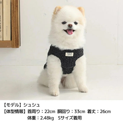 ティノティート TINOTITO 背開きエンボスベスト【小型犬 犬服 ドッグウェア アウター ベスト ジャケット】