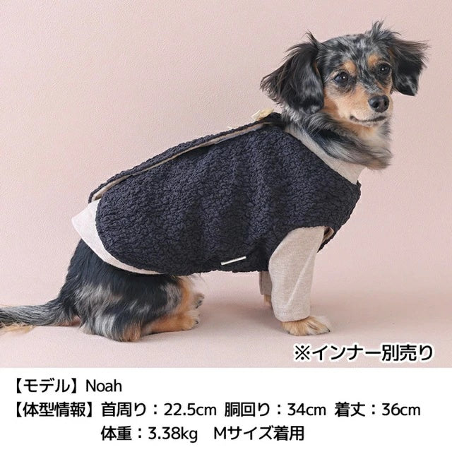 ティノティート TINOTITO 背開きエンボスベスト【小型犬 犬服 ドッグウェア アウター ベスト ジャケット】