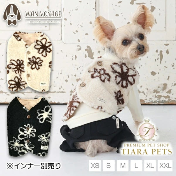 ティノティート TINOTITO 背開き花柄ボアベスト【小型犬 犬服 ドッグウェア アウター ベスト ジャケット】
