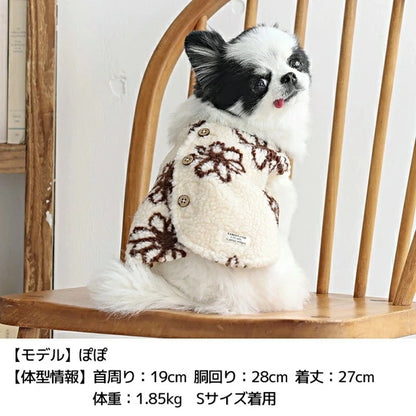 ティノティート TINOTITO 背開き花柄ボアベスト【小型犬 犬服 ドッグウェア アウター ベスト ジャケット】