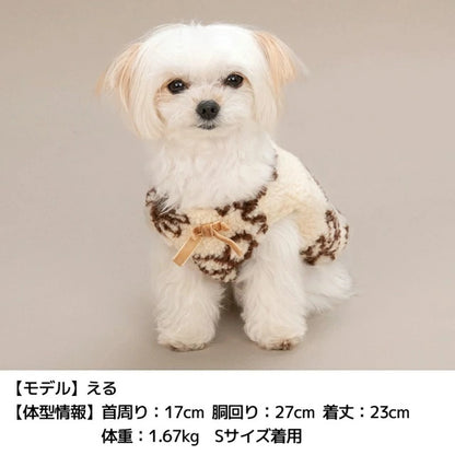 ティノティート TINOTITO 背開き花柄ボアベスト【小型犬 犬服 ドッグウェア アウター ベスト ジャケット】