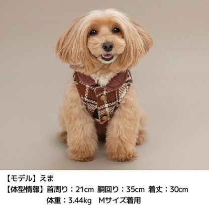 ティノティート TINOTITO チェックツイードアウター【小型犬 犬服 ドッグウェア アウター ベスト ジャケット】