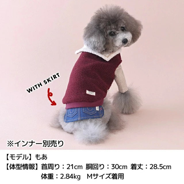 ティノティート TINOTITO セーラーカラーアウター【小型犬 犬服 ドッグウェア アウター ベスト ジャケット】