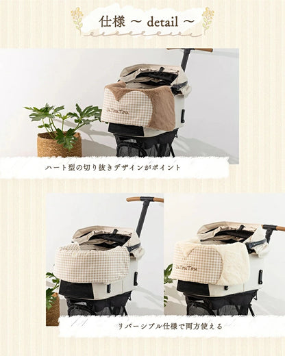 アントゥトゥ Un TouTou ハート型カートカバー【小型犬 犬用 小物 カート カバー セレブ】