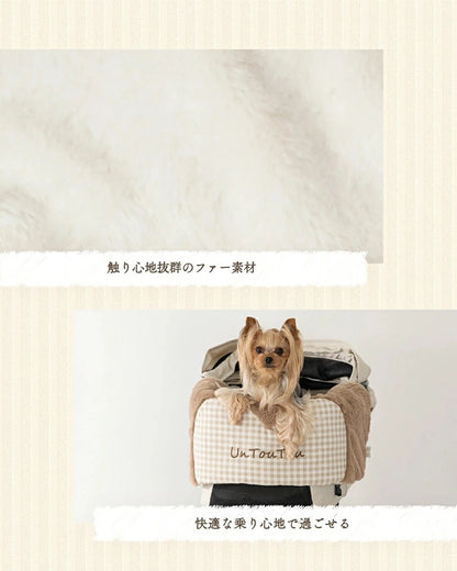 アントゥトゥ Un TouTou ハート型カートカバー【小型犬 犬用 小物 カート カバー セレブ】