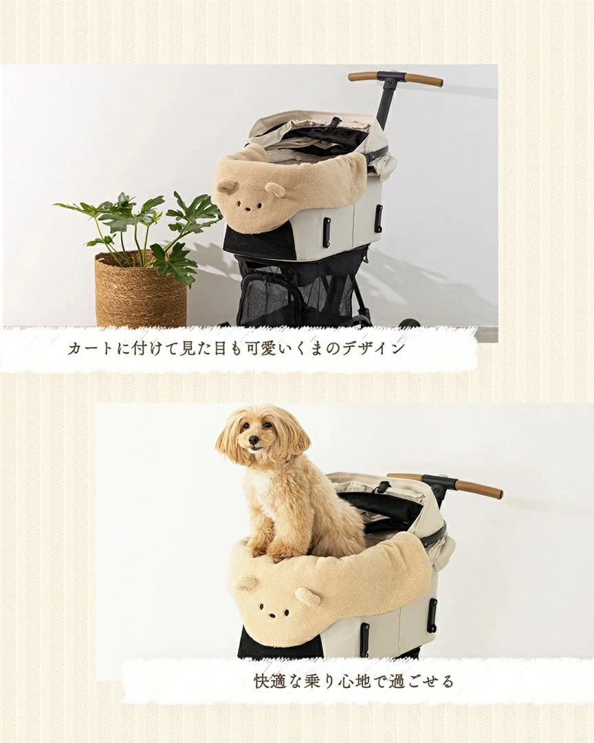 アントゥトゥ Un TouTou くまさんカートカバー【小型犬 犬用 小物 カート カバー セレブ】