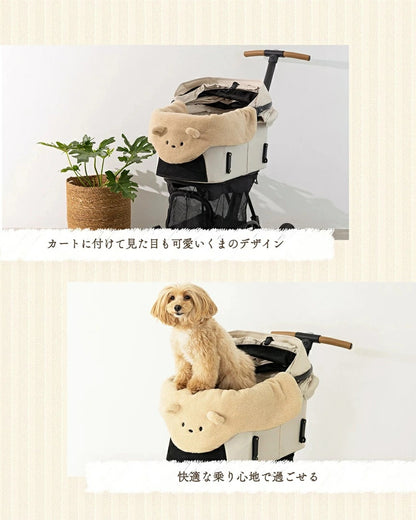 アントゥトゥ Un TouTou くまさんカートカバー【小型犬 犬用 小物 カート カバー セレブ】