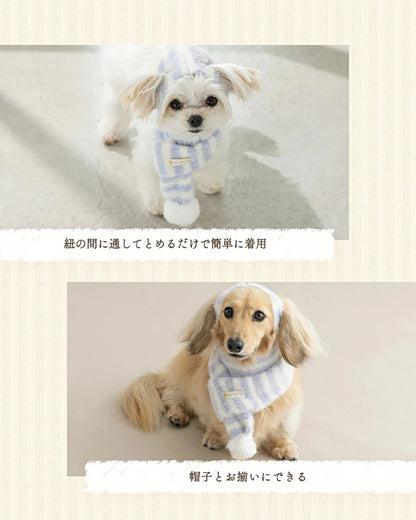 アントゥトゥ Un TouTou マシュマロボーダーマフラー【小型犬 犬用 小物 アクセサリー マフラー セレブ】