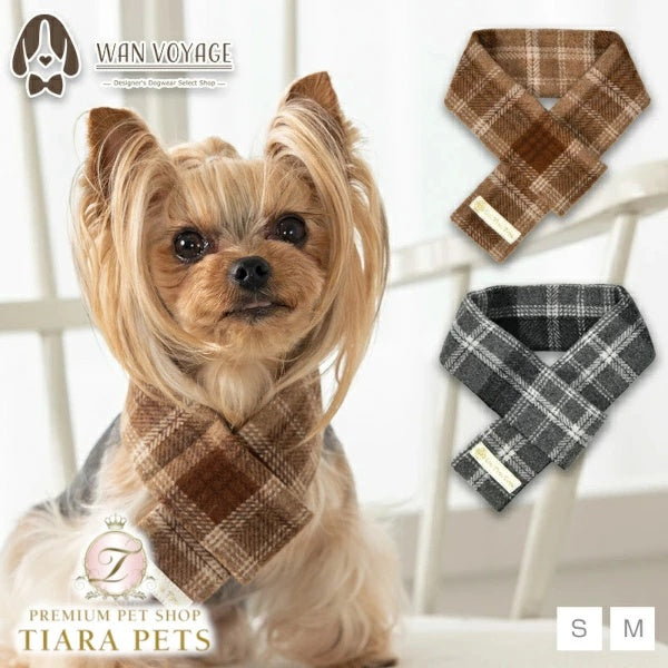 アントゥトゥ Un TouTou チェック柄マフラー 【小型犬 犬用 小物 アクセサリー マフラー セレブ】