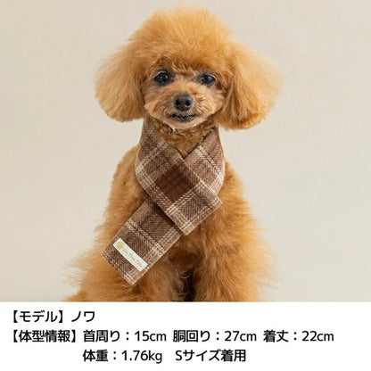 アントゥトゥ Un TouTou チェック柄マフラー 【小型犬 犬用 小物 アクセサリー マフラー セレブ】