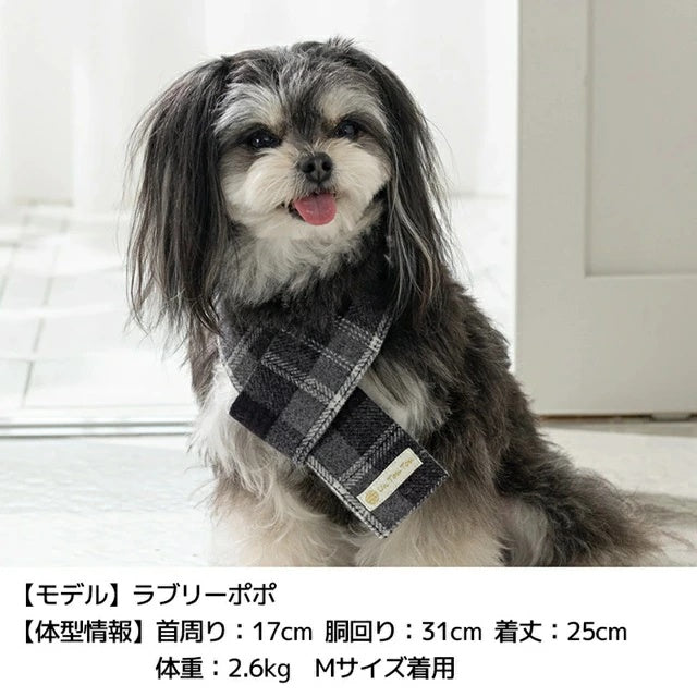 アントゥトゥ Un TouTou チェック柄マフラー 【小型犬 犬用 小物 アクセサリー マフラー セレブ】