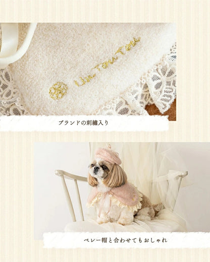 アントゥトゥ Un TouTou ブークレーニットケープ【小型犬 犬用 小物 アクセサリー ケープ セレブ】