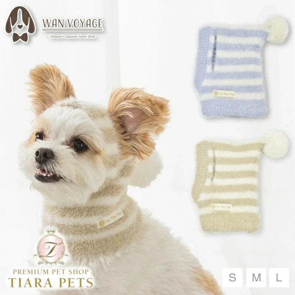 アントゥトゥ Un TouTou マシュマロボーダー帽子【小型犬 犬用 小物 アクセサリー 帽子 セレブ】
