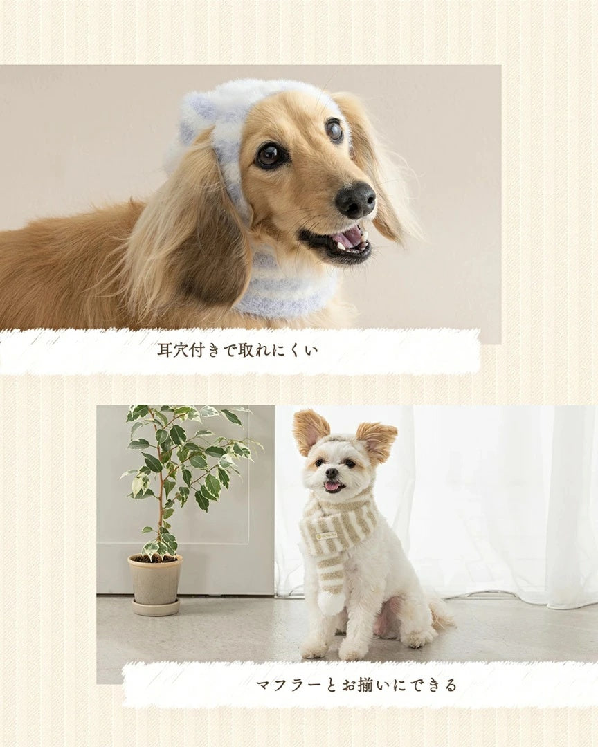アントゥトゥ Un TouTou マシュマロボーダー帽子【小型犬 犬用 小物 アクセサリー 帽子 セレブ】