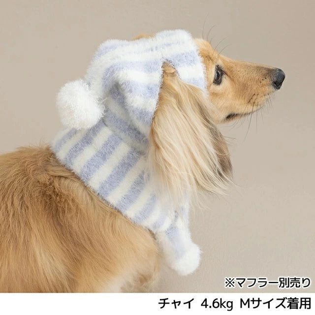 アントゥトゥ Un TouTou マシュマロボーダー帽子【小型犬 犬用 小物 アクセサリー 帽子 セレブ】